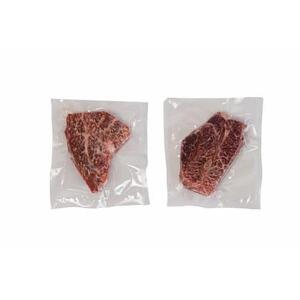 23.鳥取 和牛 希少部位ミニステーキ 2枚 計200g | 和牛