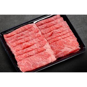 35.鳥取 和牛 特上すき焼き用ロース 約400g  | 和牛