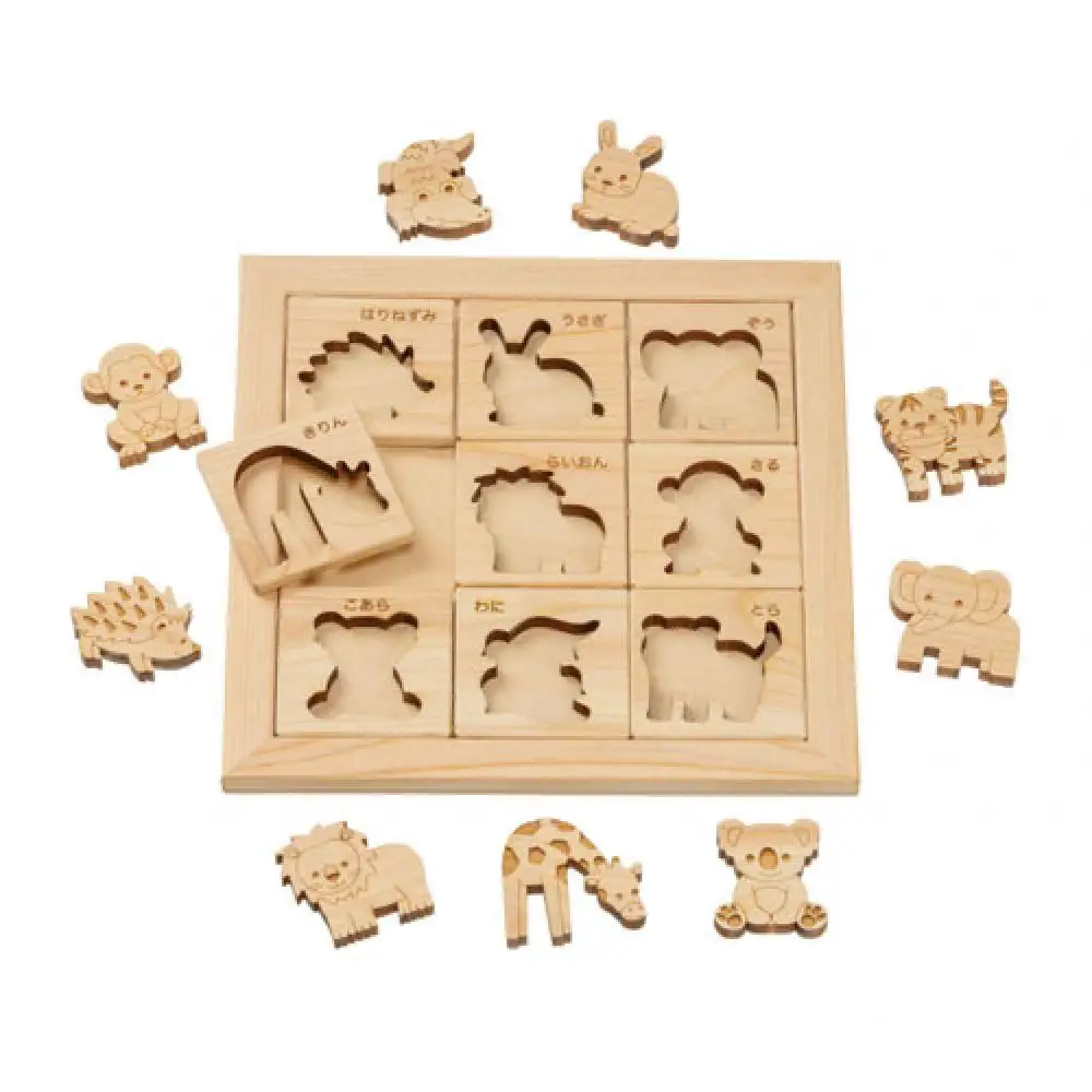 木のおもちゃ ＭＯＣＣＯ   ヒノキの動物パズル  NH-08 木製玩具  対象年齢3歳から