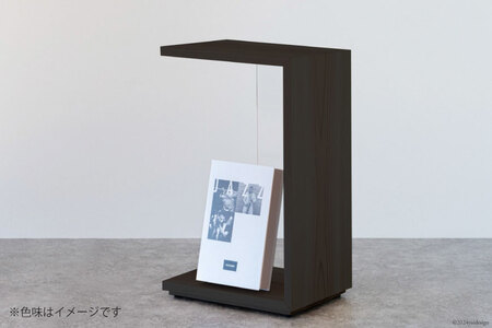サイドテーブル 木製 Grain Side Table 黒森 1点 [丸平木材 宮城県 南三陸町 30bf0002-a]