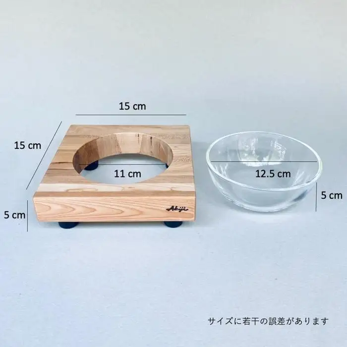 ペットフードテーブル hole SS（福岡市内製造）（ガラスボウル付き） | 食器 テーブルウェア クラフト 民芸 日用品 ペット ペット用品 人気 おすすめ 送料無料
