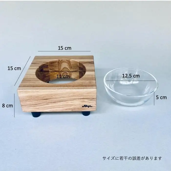 ペットフードテーブル　hole S（福岡市内製造）（ガラスボウル付き）