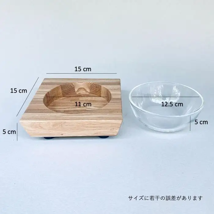 ペットフードテーブル carving SS（福岡市内製造）（ガラスボウル付き） | 食器 テーブルウェア クラフト 民芸 日用品 ペット ペット用品 人気 おすすめ 送料無料