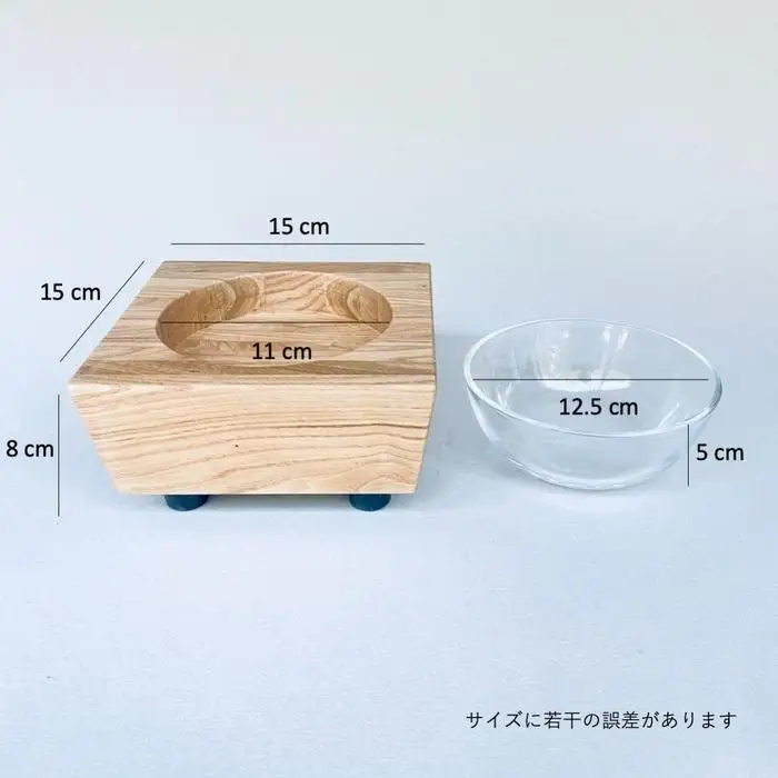 ペットフードテーブル carving S （福岡市内製造）（ガラスボウル付き） | 食器 テーブルウェア クラフト 民芸 日用品 ペット ペット用品 人気 おすすめ 送料無料