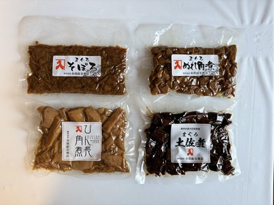 a10-1122　まぐろ角煮 4品お試し セット ギフト包装