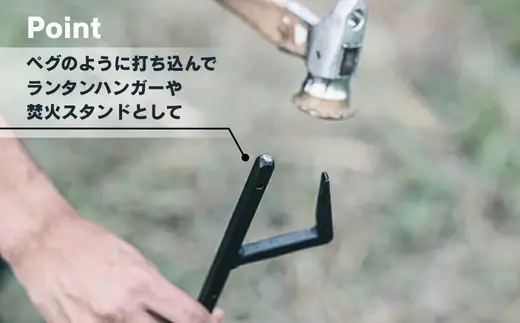 ANOBA ステイクハンガー 120 (AN054) キャンプ アウトドア ランタンハンガー ペグ