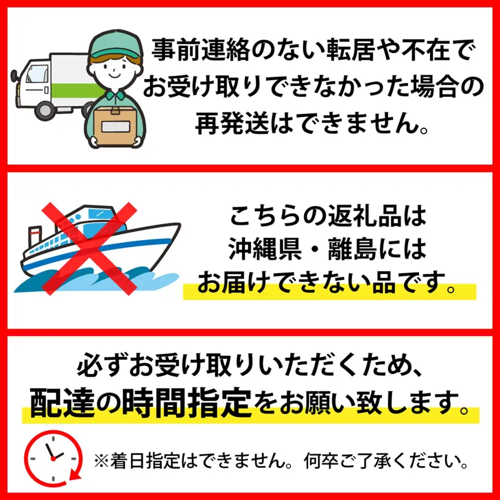桃 川中島白桃 5kg 特秀 13-16玉 令和8年産 桃 フルーツ