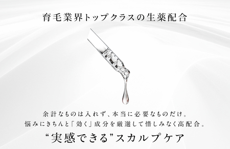 プテロマルチミスト ミスト _OS058-0002