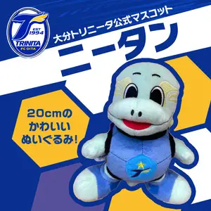 大分トリニータ公式マスコットぬいぐるみ ニータン R09003