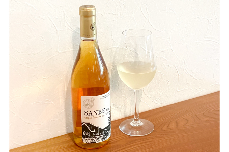 【R8 廃】石見ワイナリーで醸造した果実酒 Sanbe醸造りんごワイン（林檎果実酒）（720ml）×1本【果実酒 林檎 720ml 1本 りんご リンゴ ワイン フルーティー 父の日 母の日】