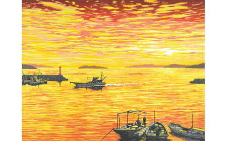 版画 「瀬戸夕景」 クリーム額縁 | 版画 セリグラフ