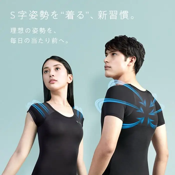 【MEN Lサイズ ホワイト】Style BX Innerwear