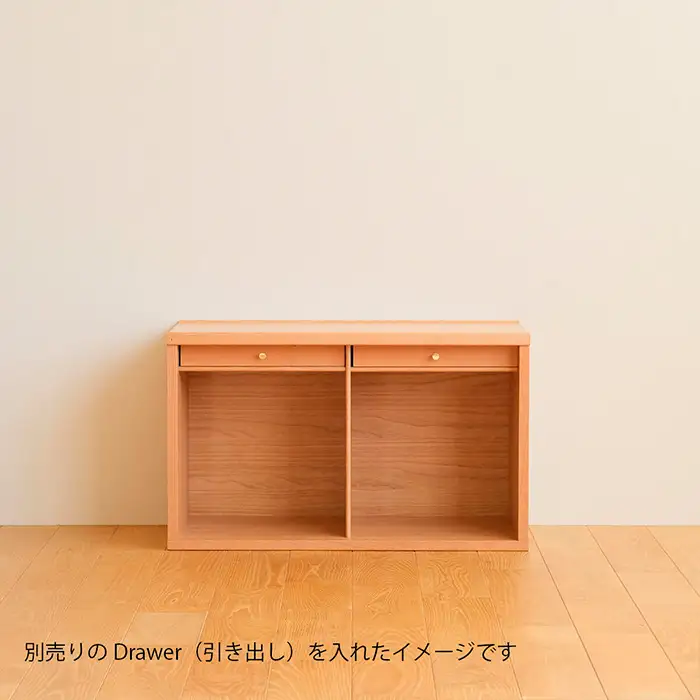 府中家具　COCCO Unit A +引き出し+ベースセット チェリー No.647-03