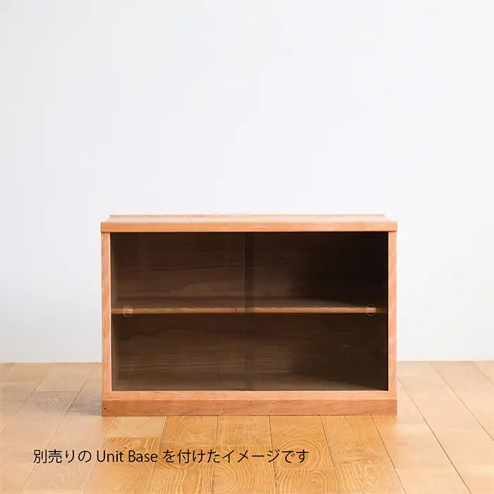府中家具　COCCO Unit D+ベースセット　チェリー No.651-03
