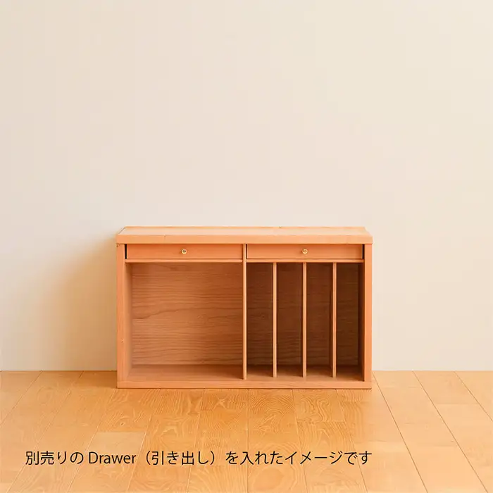 府中家具　COCCO Unit B+引き出し+ベースセット チェリー No.648-03