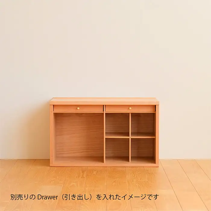 府中家具　COCCO Unit C+引き出し+ベースセット　チェリー No.649-03