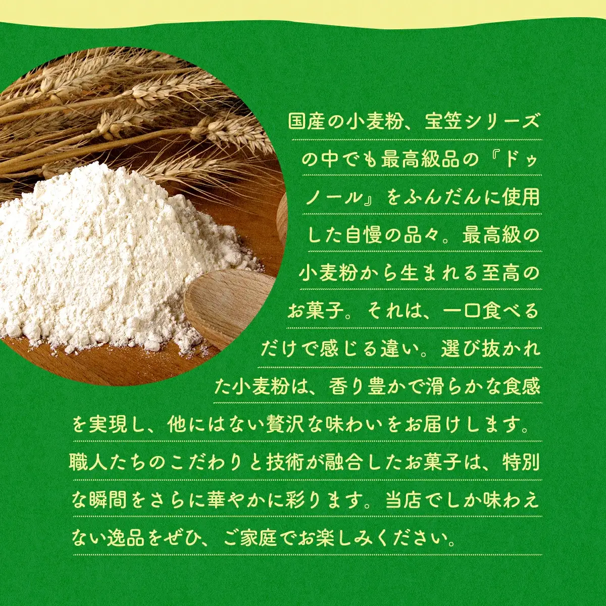 レモンケーキ＆チーズブッセ詰め合わせ（各５個）　70P5602