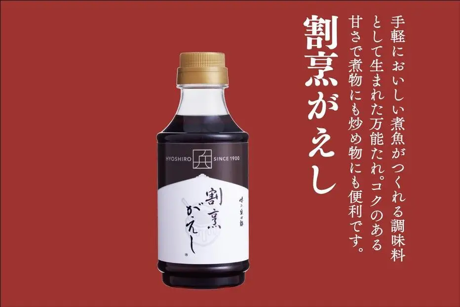 割烹がえし310ml×4本セット(福岡市内製造) | 調味料 食品 加工食品 人気 おすすめ 送料無料