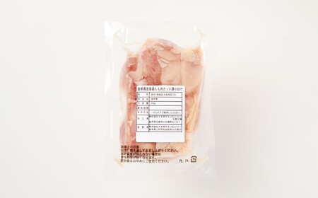 定期便【12回】岩手県産若鶏 もも肉 3kg 鶏肉 定期便
