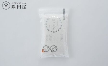 隅田屋米吟撰12合箱入 米 白米 精米 五つ星お米マイスター ギフト プレゼント 贈答 墨田区 東京