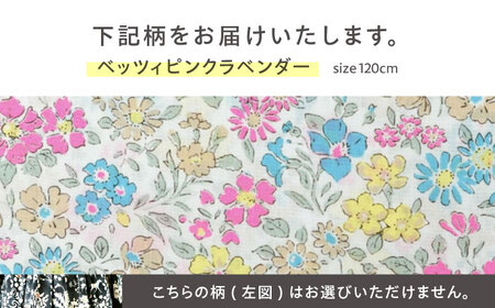 リバティ＜ベッツィピンクラベンダー＞　スモッキング刺繍のビショップブラウス　キッズサイズ120　/　キッズ　ブラウス　刺繍　綿100％　リバティ　/　諫早市　/　まち工房 Filage[AHER003]