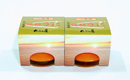 北海道 礼文島産 甘塩仕上げ 一夜漬け 純粒うに (エゾバフンウニ) 20g×2本［合同会社れぶん屋］【 うに ウニ 雲丹 粒うに 一夜漬け エゾバフンウニ 熟成 珍味 おつまみ ご飯のお供 少量 食べきり 】