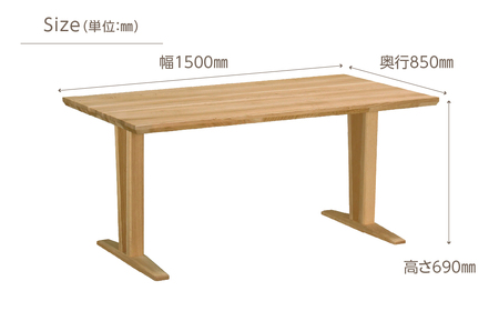 カリモク家具 ダイニングテーブル(幅1500) DT84 ナチュラル 【飛騨市産のナラ材使用】カリモク テーブル
