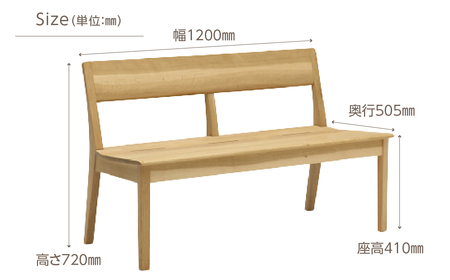 カリモク家具【特別仕様：岐阜県飛騨市産のナラ材使用】２人掛椅子／ＣＵ４７モデル ナチュラル色 ヒダモク　国産材 木製家具 家具 椅子 いす イス 食卓 木工製品 おしゃれ ナラ材 楢 天然木 無垢材