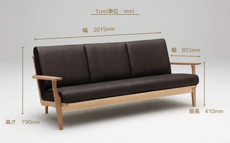カリモク家具【特別仕様：岐阜県飛騨市産のナラ材使用】長椅子（幅2015）／ＷＵ６１モデル ダーク色 ヒダモク　国産材 木製家具 家具 椅子 いす イス 食卓 木工製品 おしゃれ ナラ材 楢 天然木 無垢材