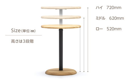 カリモク家具【特別仕様：岐阜県飛騨市産の虫食いのナラ材使用】昇降式サイドテーブル／ＴＷ１６モデル ダーク色 ヒダモク　 国産材 木製家具 家具 テーブル 机 木工製品 おしゃれ ナラ材 楢 天然木 無垢材