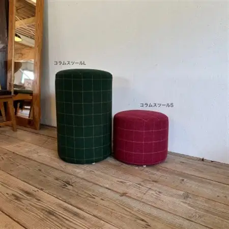 Column Stool S(コラムスツール)リボン エンジ【SWOF】_雑貨・日用品 椅子・チェア・ソファ 家具・インテリア _【1580509】