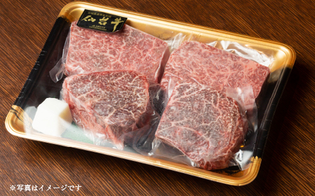 【A5仙台 】 肉 牛肉 仙台牛 希少部位 ランプ 120g×2枚 ＆ イチボ 120g×2枚 セット 計480g / 仙台牛 牛肉 肉 お肉 ブランド牛 国産牛 和牛 黒毛和牛 霜降り 赤身 焼肉 BBQ ステーキ 鉄板焼き 人気 贈答 贈り物 プレゼント ギフト 仙台 すてーきはうす伊勢屋【iseya002】
