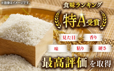 令和7年産 夢しずく 白米 5kg / 佐賀県 / 株式会社JA食糧さが [41ADAR014-07]