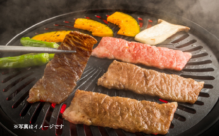 仙台牛(肩ロース)カルビ焼肉用500g×1P【iseya011】
