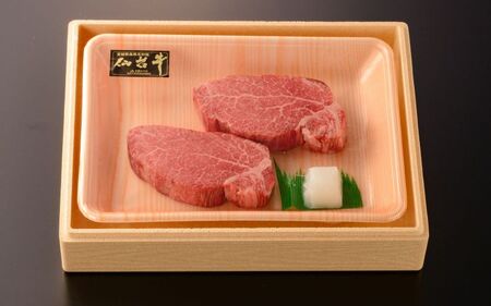 仙台牛ヒレ&肩ロース(カルビ焼肉用)セット/仙台牛ヒレ150g×3P・肩ロース500g【iseya012】