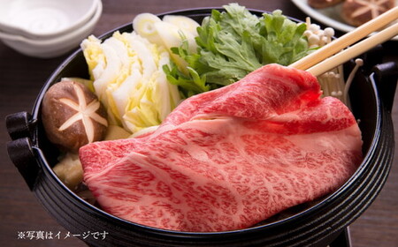 仙台黒毛和牛肩ロース(すき焼き用)/約3~4人前 約500g×1P【iseya013】