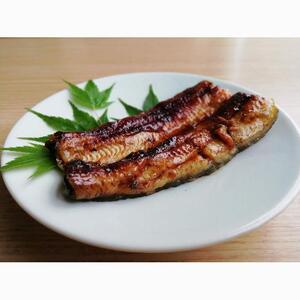 「蒲原の味処　よし川」国産うなぎカット蒲焼　70g×3■