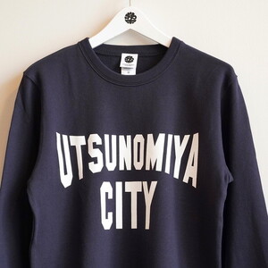宇都宮スウェット UTSUNOMIYA CITY ｜ オリジナル 男女兼用 綿100% 栃木県 宇都宮市 トチギマーケット ※北海道・沖縄・離島への配送不可