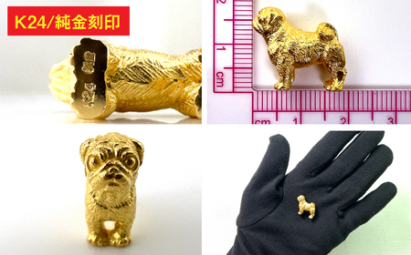 【置物】純金(Ｋ２４)製 『パグ』ミニチュアオブジェ ALPBK114
