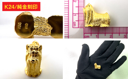 【置物】純金(Ｋ２４)製 『ヨークシャー・テリア』ミニチュアオブジェ ALPBK118
