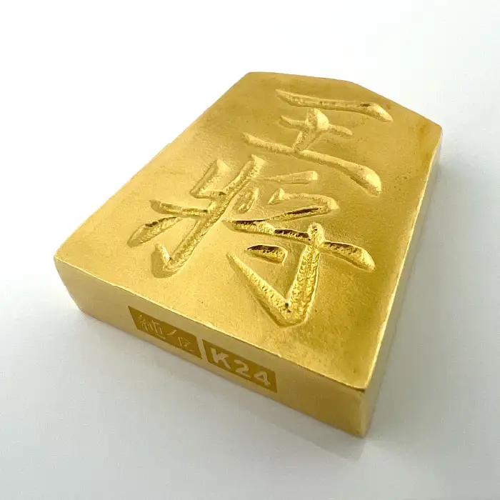 【置物】純金 ゴールド 24K 黄金将棋の駒【王将】 ALPBK124
