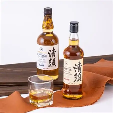 愛知クラフトウイスキー清須飲み比べ2本セット(ウイスキー・シングルグレーン)_酒・アルコール ウイスキー  _【1580491】