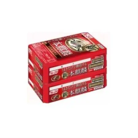 【2ヵ月毎定期便】キリン 本麒麟 350ml 2ケース(48本)全3回_酒・アルコール  ビール   定期便 定期便  _【4062405】