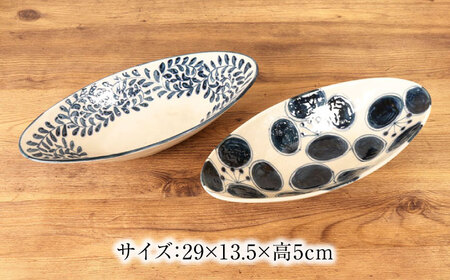 手描き魚タコオーバル皿とプレートセット 海感じるマヨリカ焼き タコのオーバル皿 中皿 bottegajunko 通販