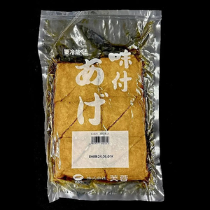 三角あげいなりあげ 60枚×4パック(240枚) 業務用(大容量) みんなで一緒に作るのも楽しい [0947]