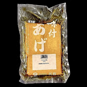 [60杯分] きつねあげ大 (約8×16cm) 15枚入り×4パック (60枚) うどん、そば以外に刻んでネギなどと玉子とじもおすすめ [0950]