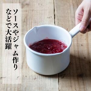 にちにち道具 ソースパン 琺瑯でできたソースパン 14cm 00207404