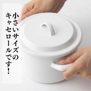 にちにち道具 キャセロール 琺瑯でできた 蓋付きの両手鍋 14cm 00207405