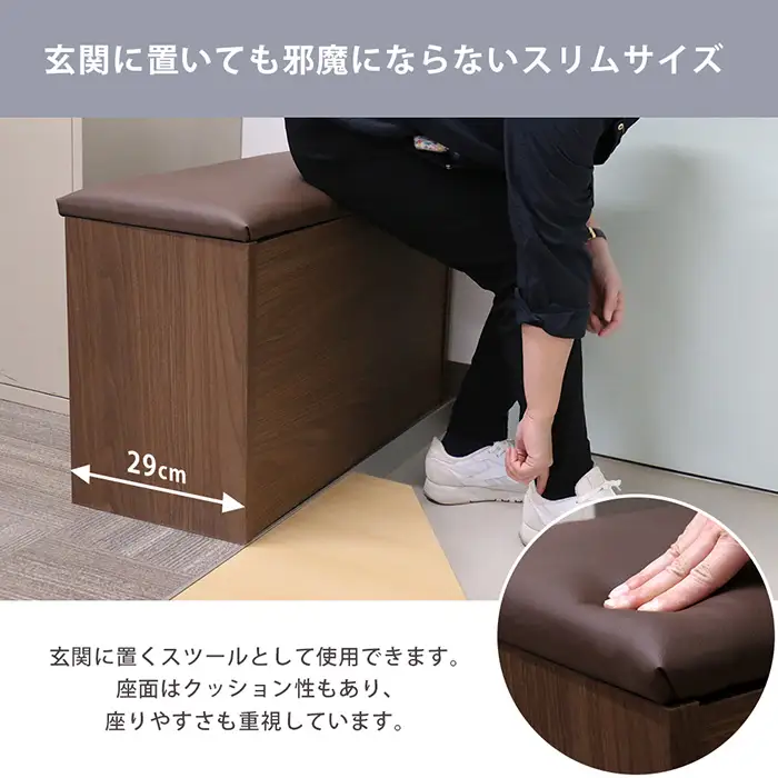 No.446 CAB-04　日本製 防災用品 収納 スツール
