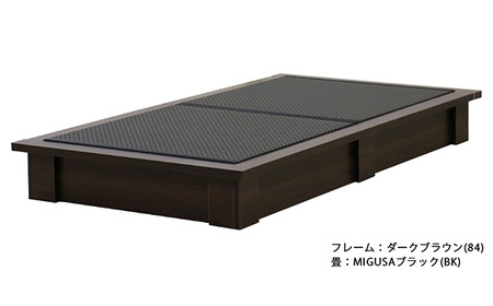 No.454-01 組み立て式　392-migusa　日本製 セキスイMIGUSA畳使用 国内生産デザイン畳ベッド（シングル）【フレーム色：ダークブラウン（84）】【畳：ブラック（BK）】